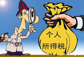 董明珠建议将个税起征点若提至5000元